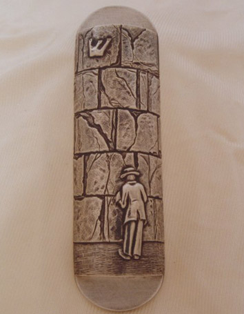 Torah Ornaments/Judaic Silver Mezuzah